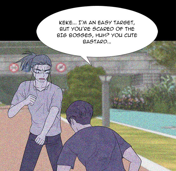 High School Devil image