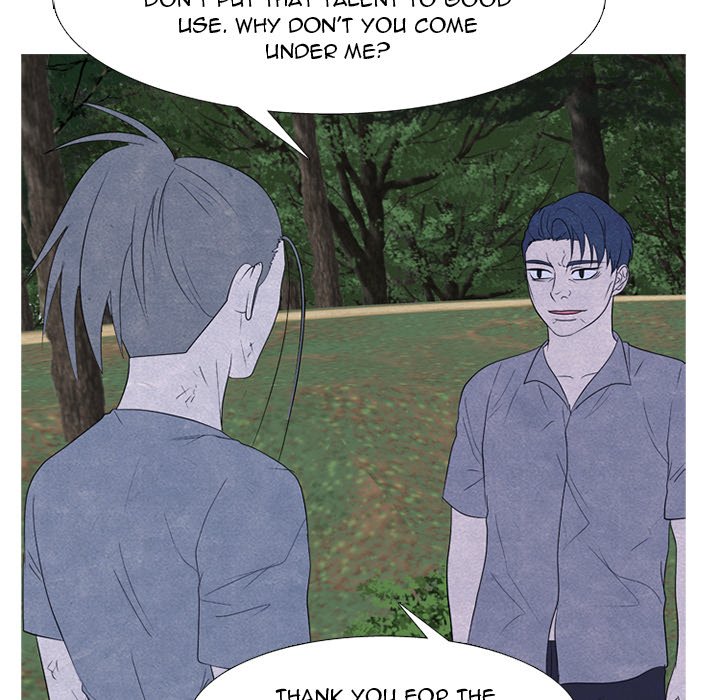 High School Devil image