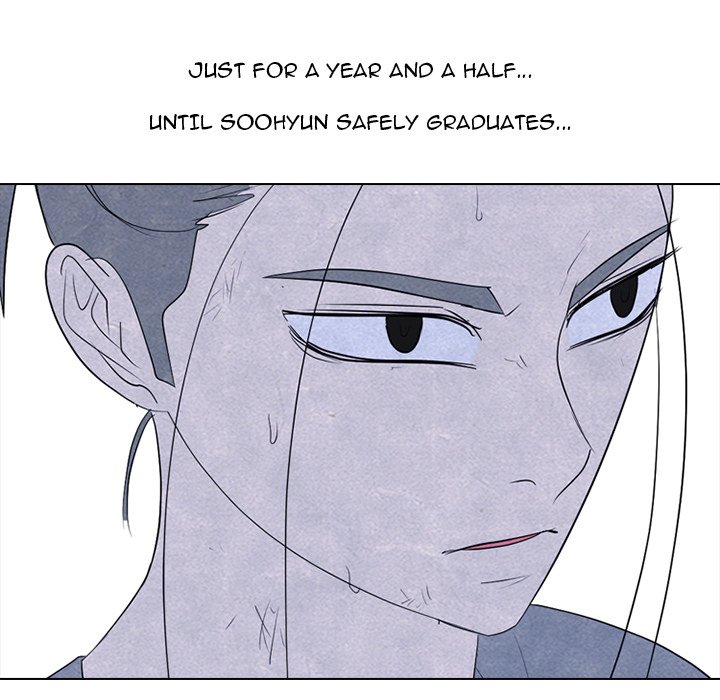 High School Devil image