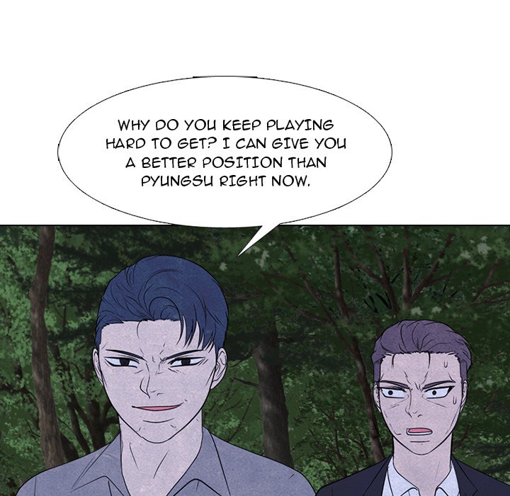 High School Devil image