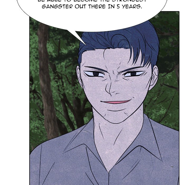 High School Devil image