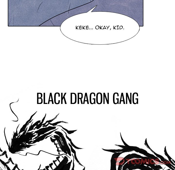 High School Devil image
