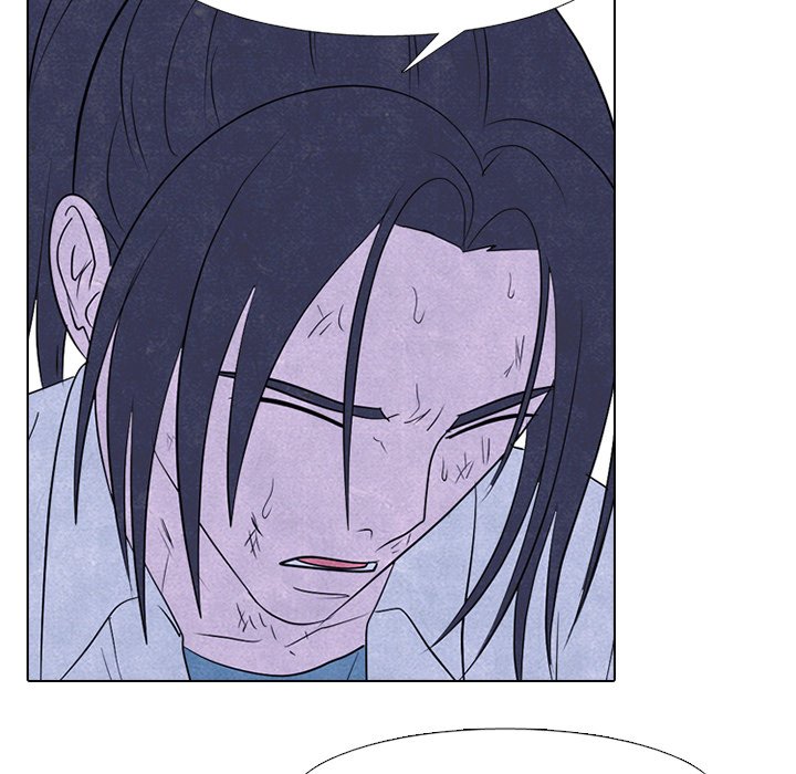 High School Devil image