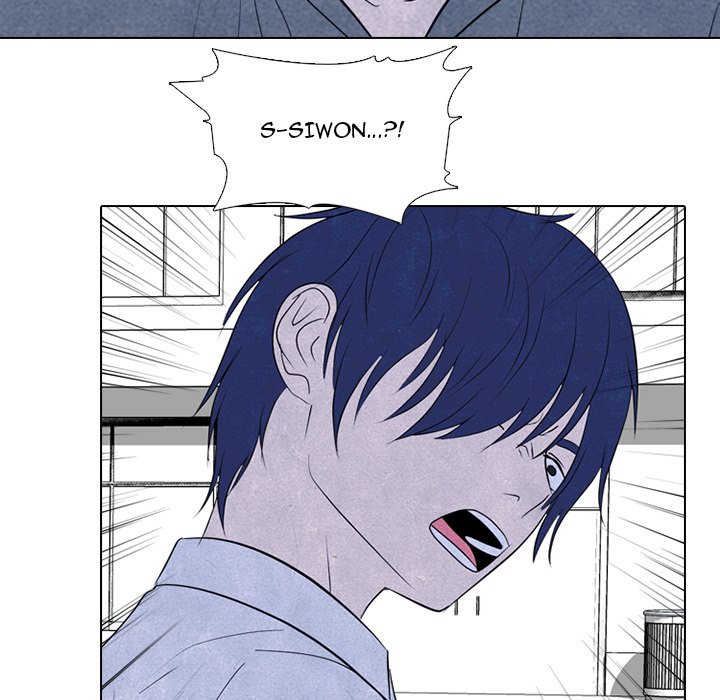 High School Devil image