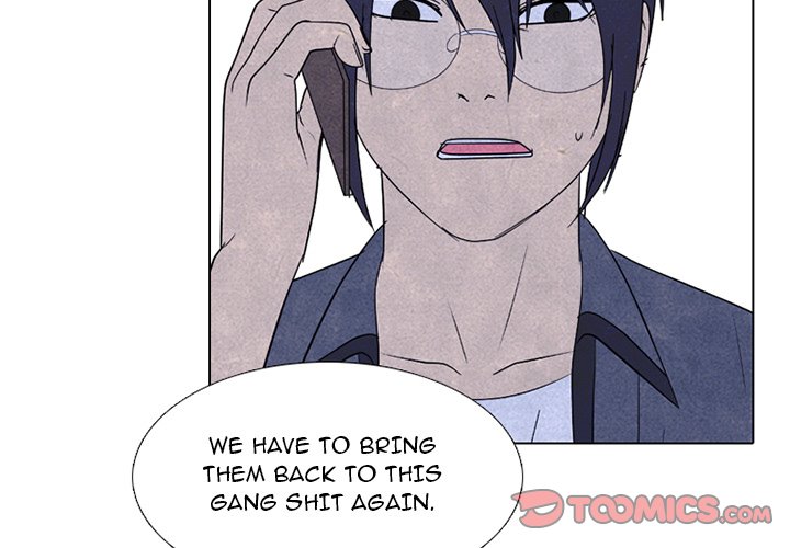 High School Devil image