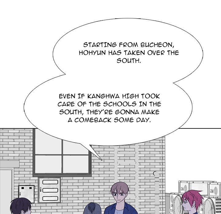 High School Devil image