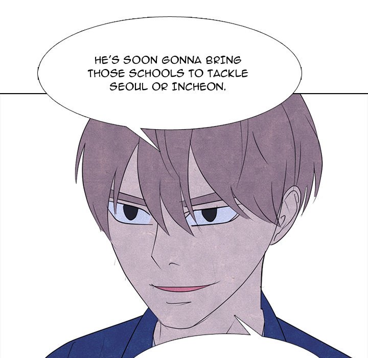 High School Devil image