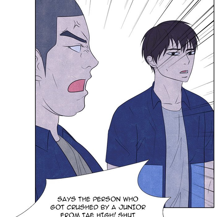 High School Devil image