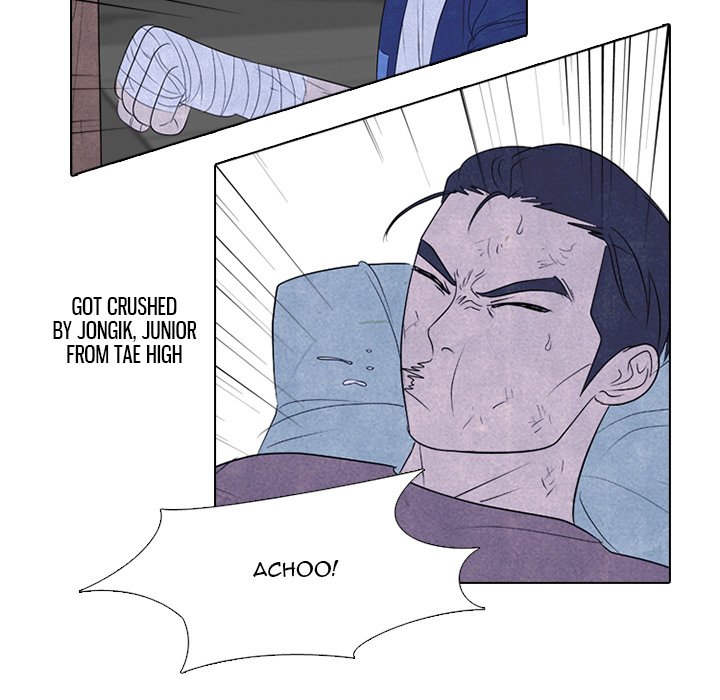 High School Devil image