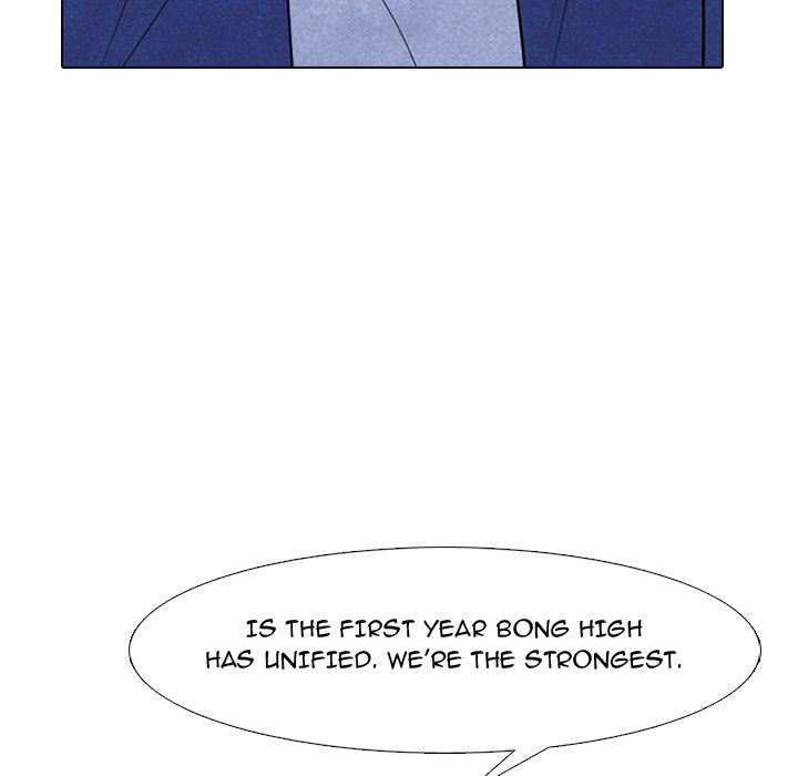 High School Devil image
