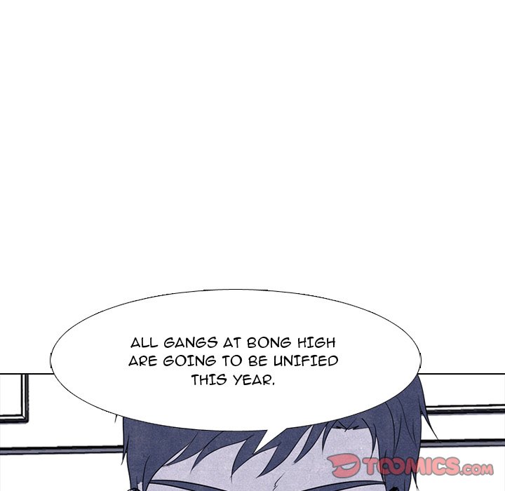 High School Devil image