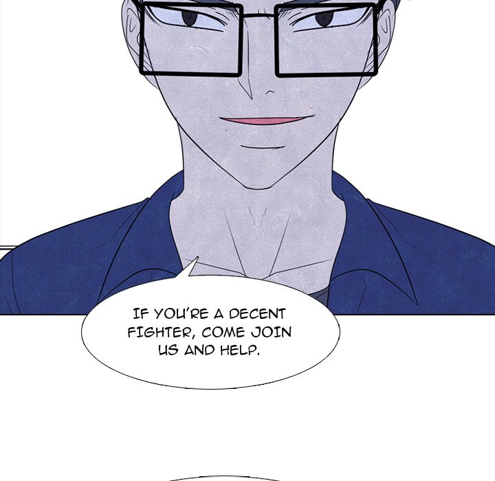High School Devil image