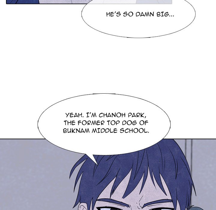High School Devil image