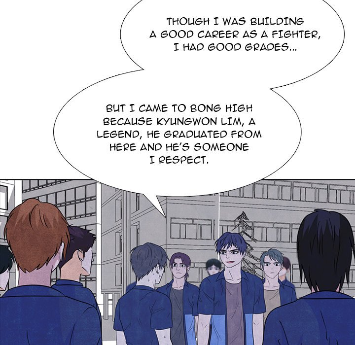 High School Devil image