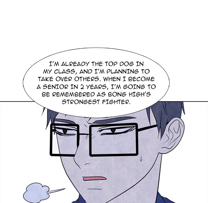 High School Devil image