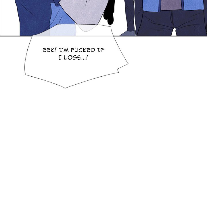 High School Devil image