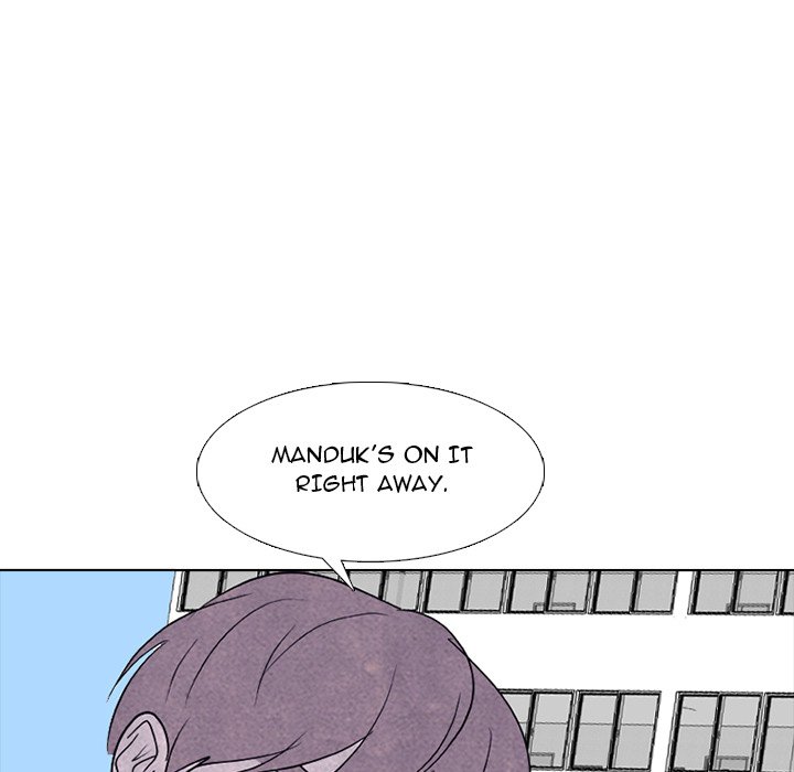 High School Devil image