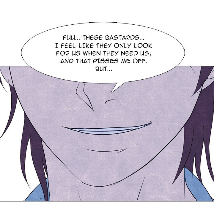 High School Devil image