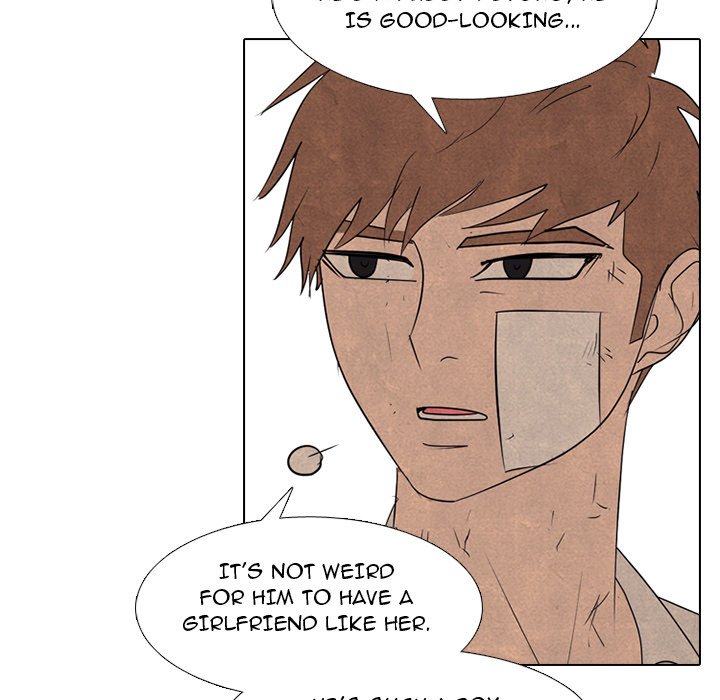 High School Devil image