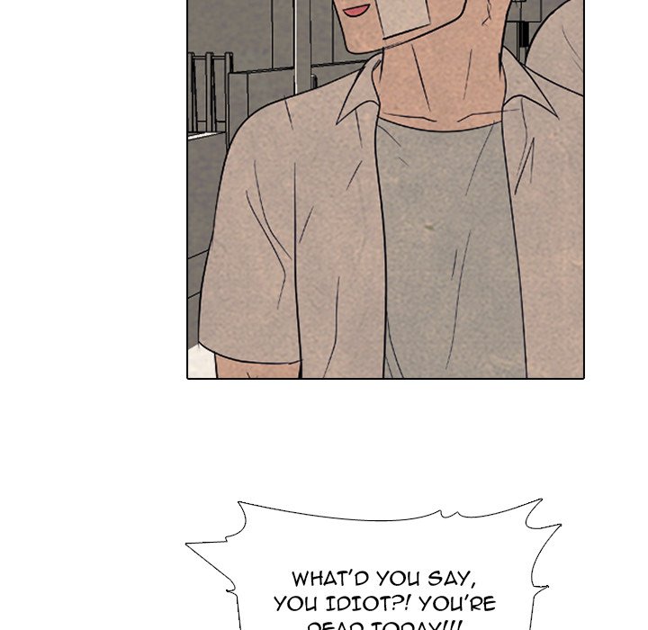 High School Devil image