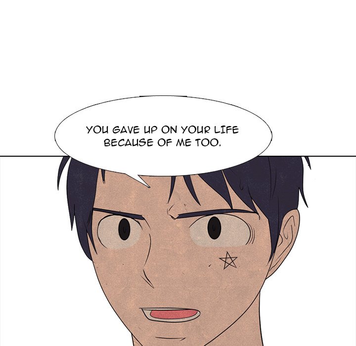High School Devil image