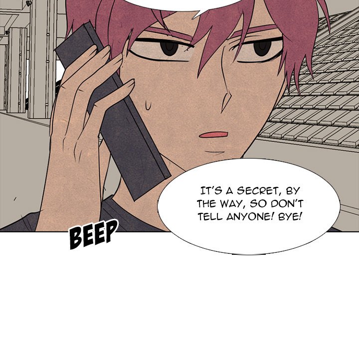 High School Devil image