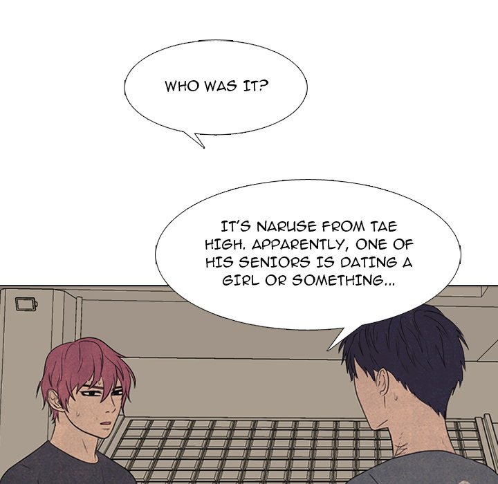 High School Devil image