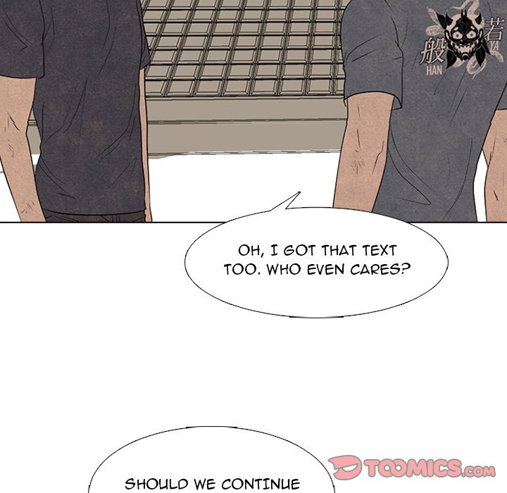 High School Devil image