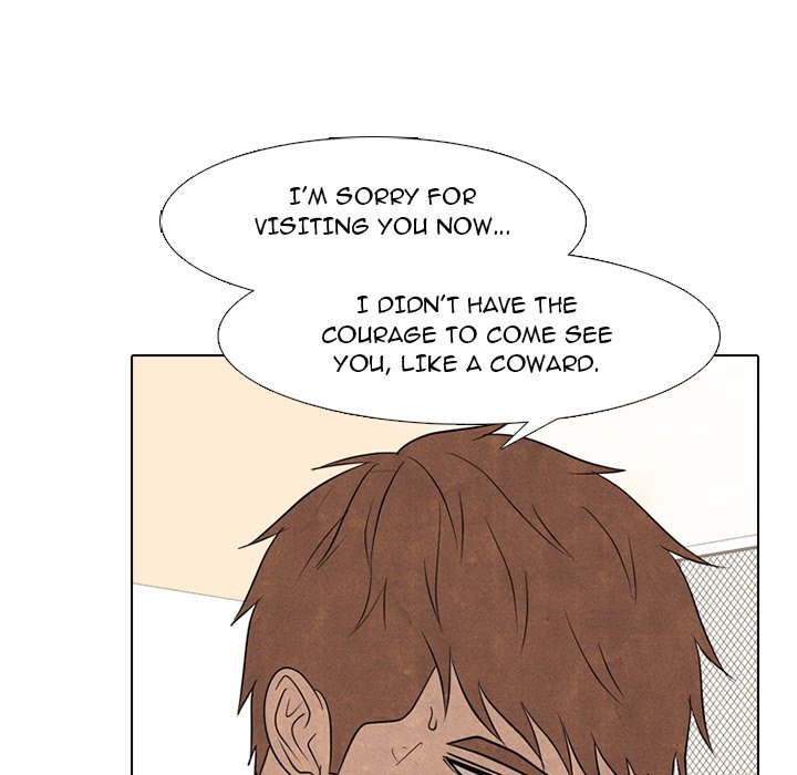 High School Devil image