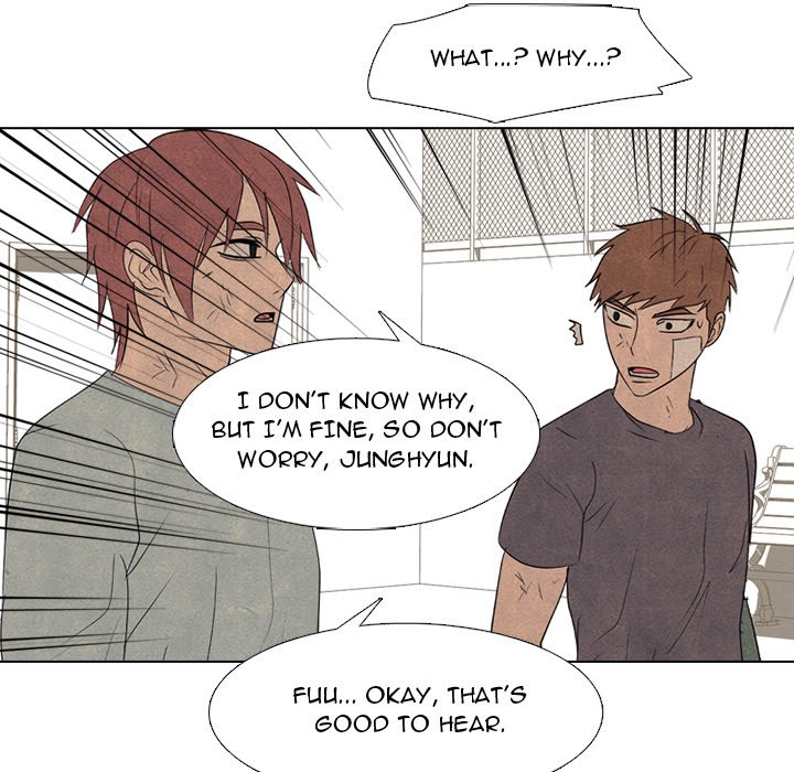 High School Devil image