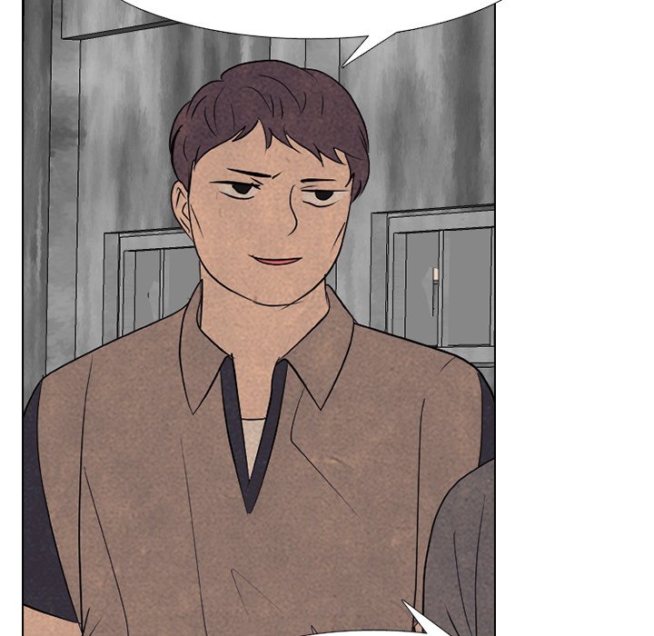 High School Devil image