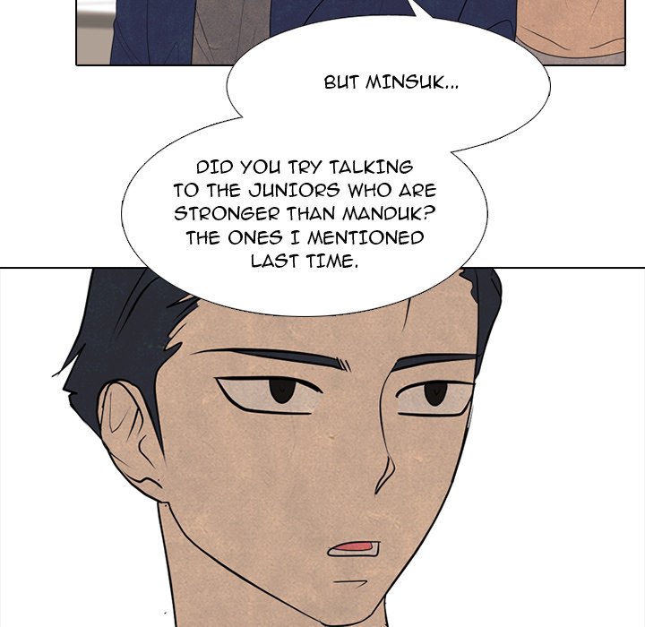 High School Devil image