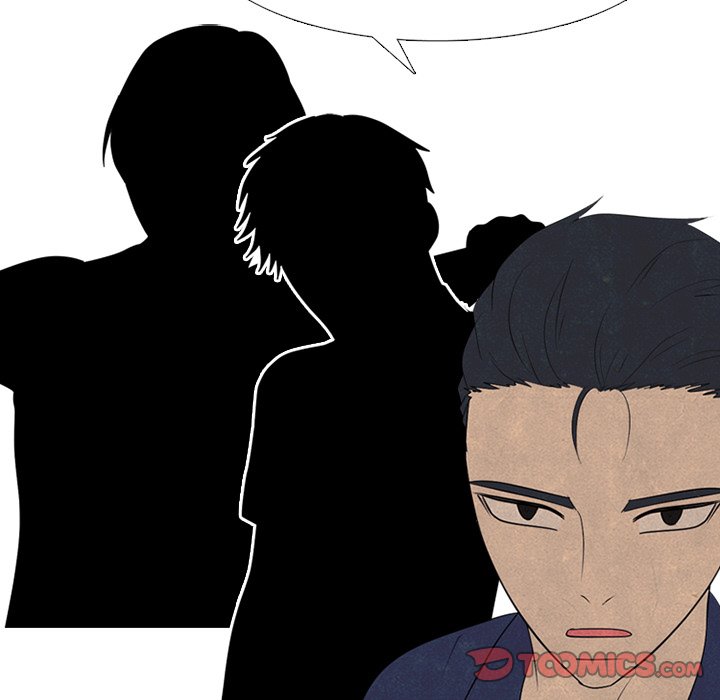 High School Devil image