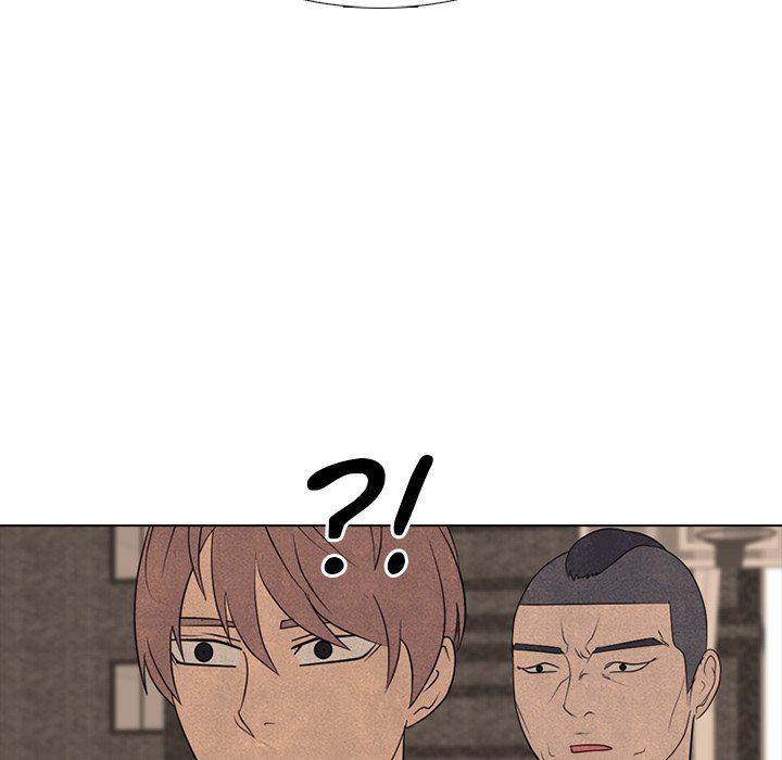 High School Devil image