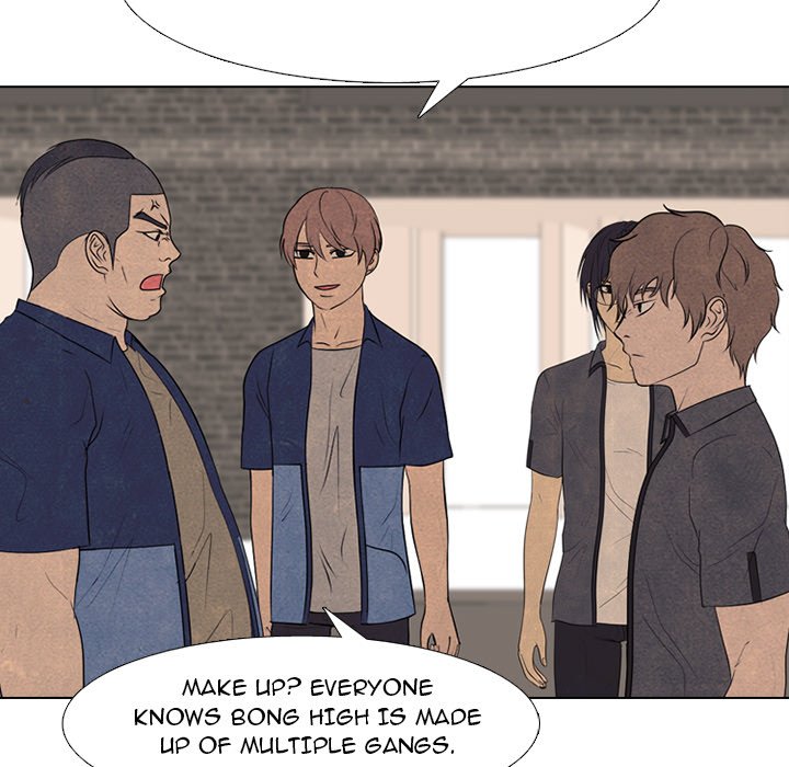 High School Devil image