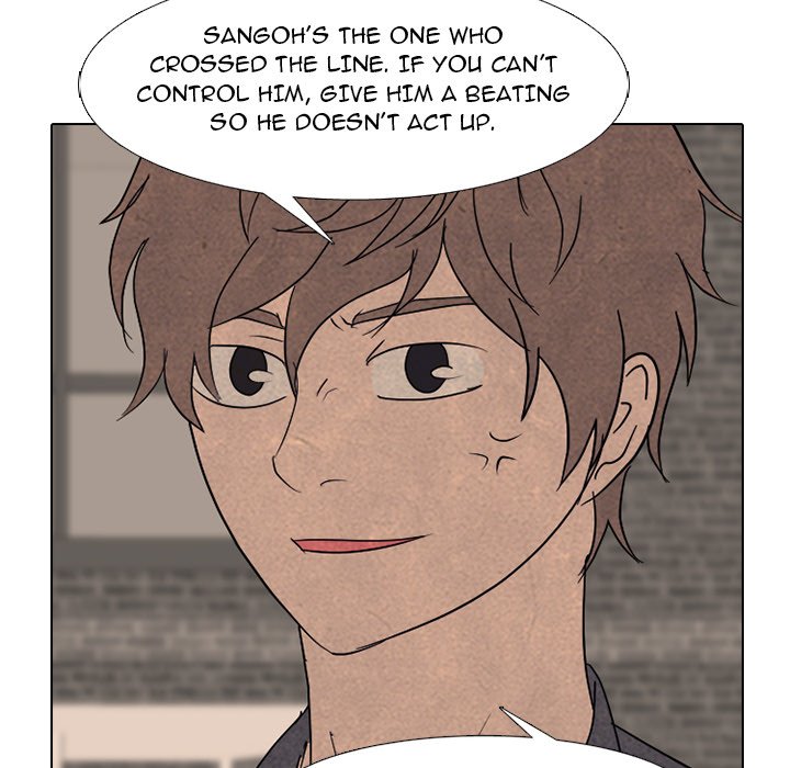 High School Devil image
