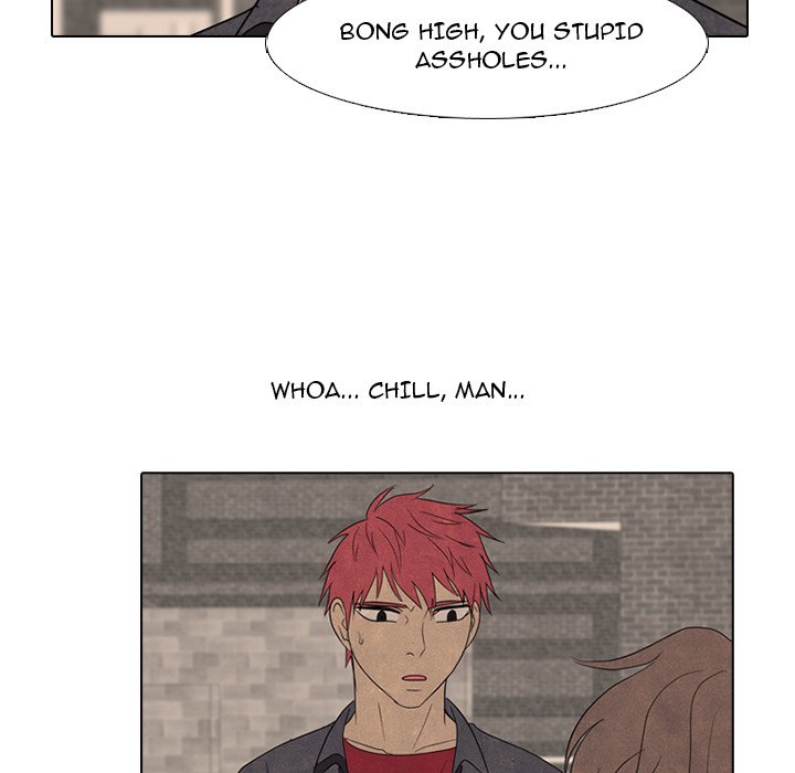 High School Devil image