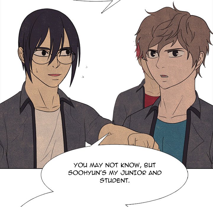 High School Devil image