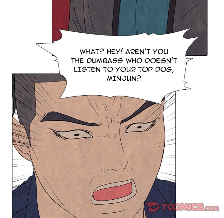 High School Devil image