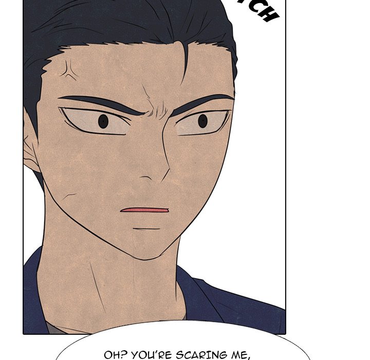 High School Devil image