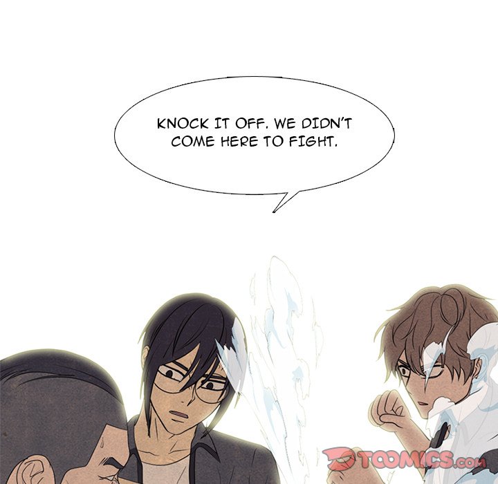 High School Devil image