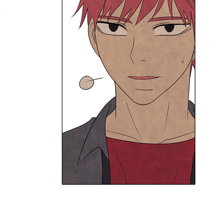 High School Devil image