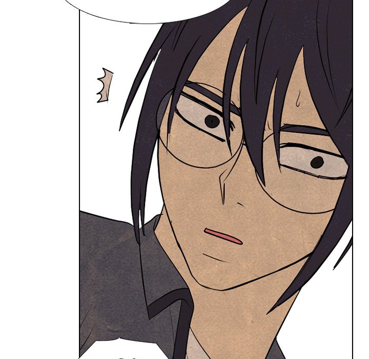 High School Devil image