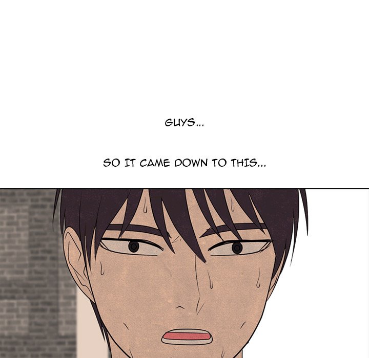 High School Devil image