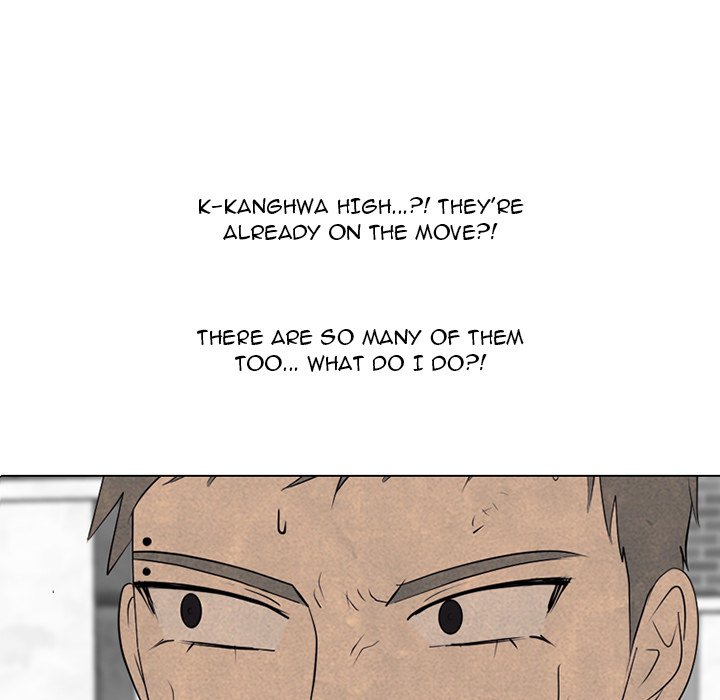 High School Devil image