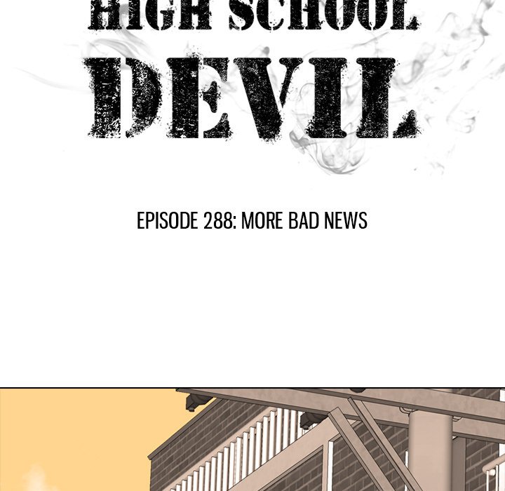 High School Devil image