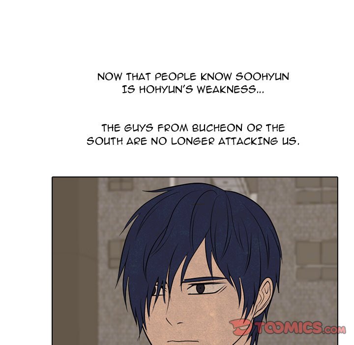 High School Devil image