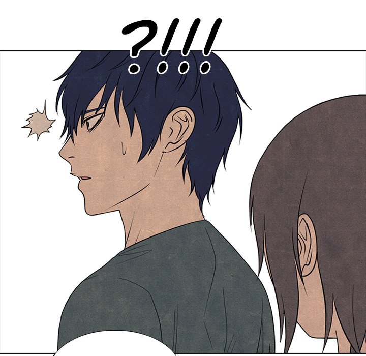 High School Devil image