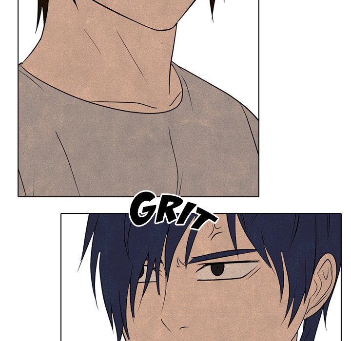 High School Devil image