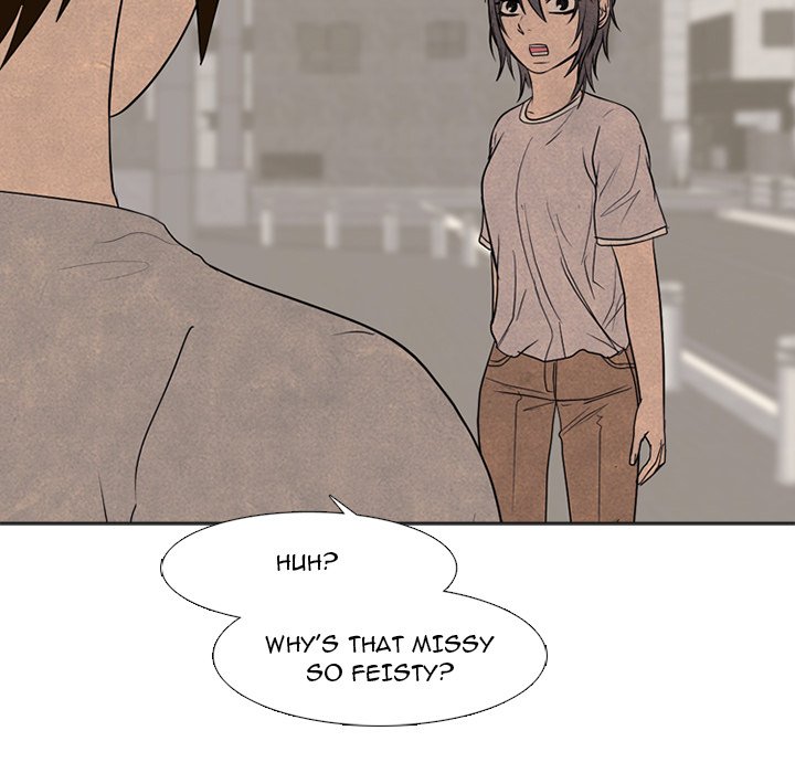 High School Devil image